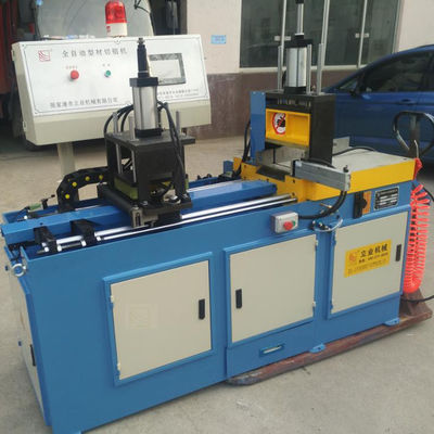 L455CNC Máy cắt nhôm tự động Hệ thống tiêm ống ô nhiễm thấp