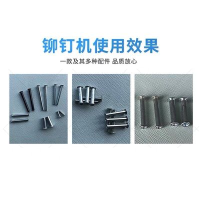 Máy Riveting ống rỗng cho da quần áo kim loại nhựa Riveting