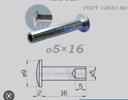 Máy tuýp tự động Tubular Riveting Orbital Semi Hollow Tubular Pneumatic Feed