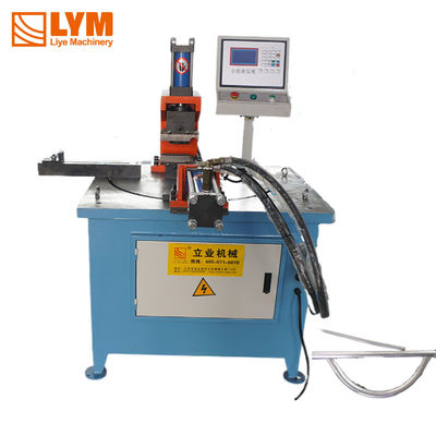 Tốc độ cao lỗ thấy ống Notcher cuối máy xay cá miệng máy